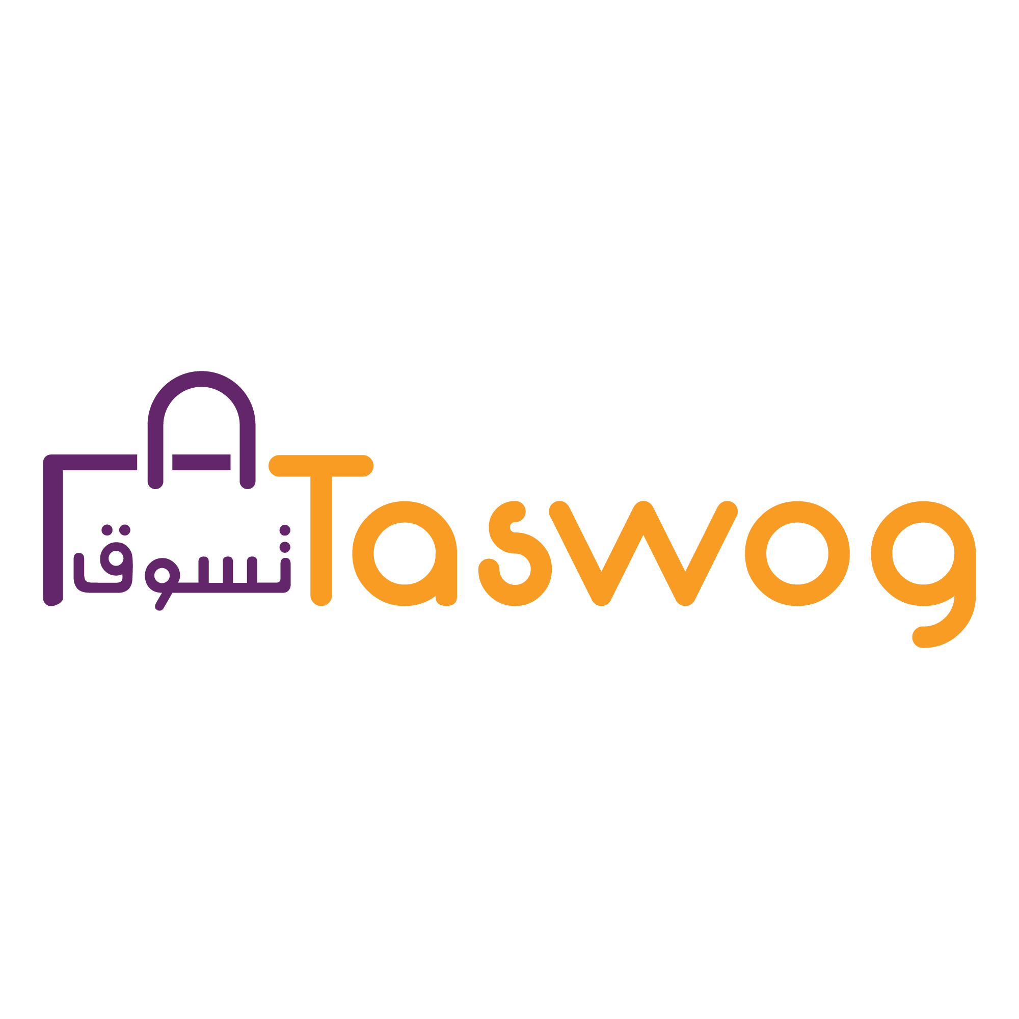 الصورة